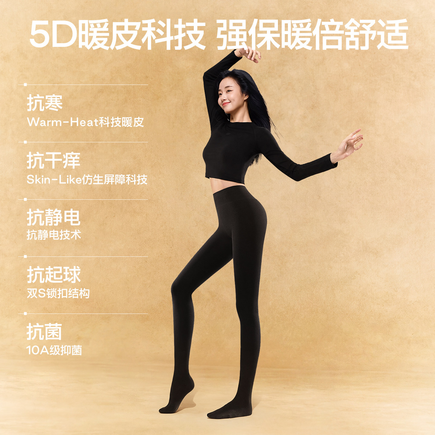 图5