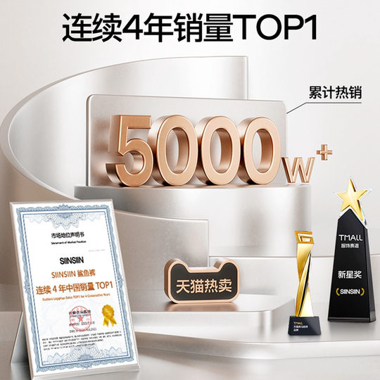 杨幂同款SIINSIIN微喇裤女新款冬加绒瑜伽裤子保暖黑色鲨鱼喇叭裤