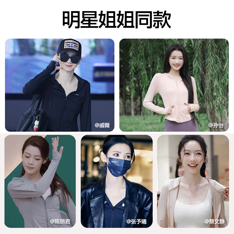 商品详情图片