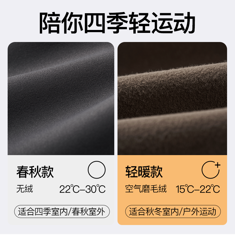 sinsin五分鲨鱼外穿夏季芭比打底裤 SINSIN打底裤