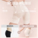 SIINSIIN tummy control underwear butt lifting pants strong compression body shaping