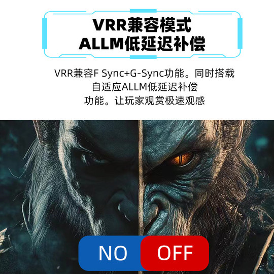 Topsun 160hz 32-inch gaming monitor