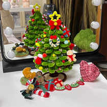 Twist Twist Stick Christmas Tree Swing Piece 2023 New Handmade Diy Mini mini Christmas Tree Desktop Decorative Material Bag
