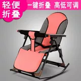 Детская качалка, детский стульчик для кормления, колыбель для сна, складное кресло