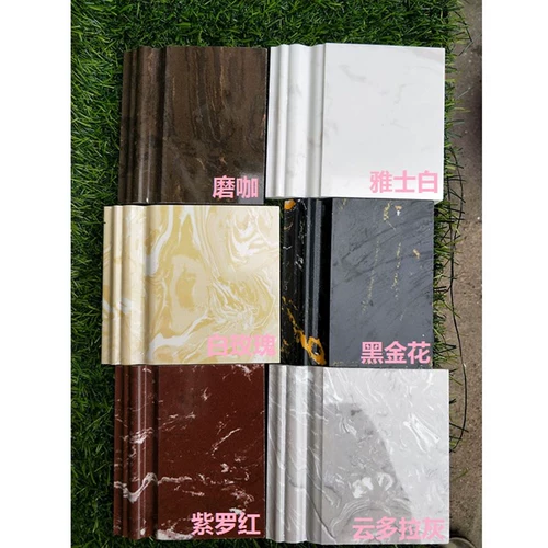 Тонгтонг каменная плинтусная плита