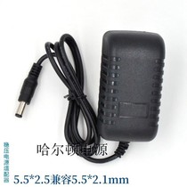General Huatong H6-1 high racket scanner window evidence mining instrument power supply connector transformer power cord