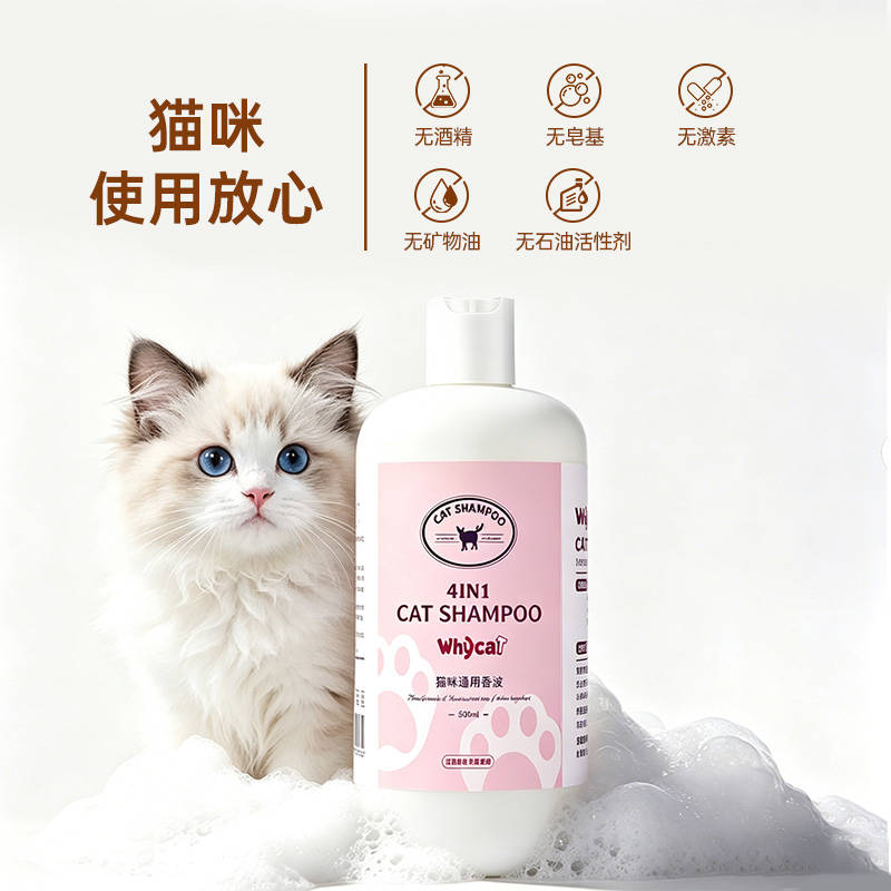 商品缩略图 3