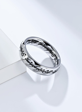 跨境欧美影视周边指环王钛钢魔戒内外弧腐刻魔纹小众个性手饰品