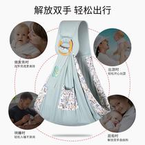 Baby braces hold baby va deity Divine Instrumental Back Towels Multifunction Front Newborn Baby Light Simple Breastfeeding