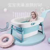Детская ванна для домашнего использования, детское большое средство для принятия ванны для плавания для новорожденных
