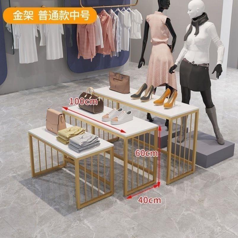 服装店中岛鞋帽包包展示架组合铁艺展示台商场高低流水台三层展示 - 图1