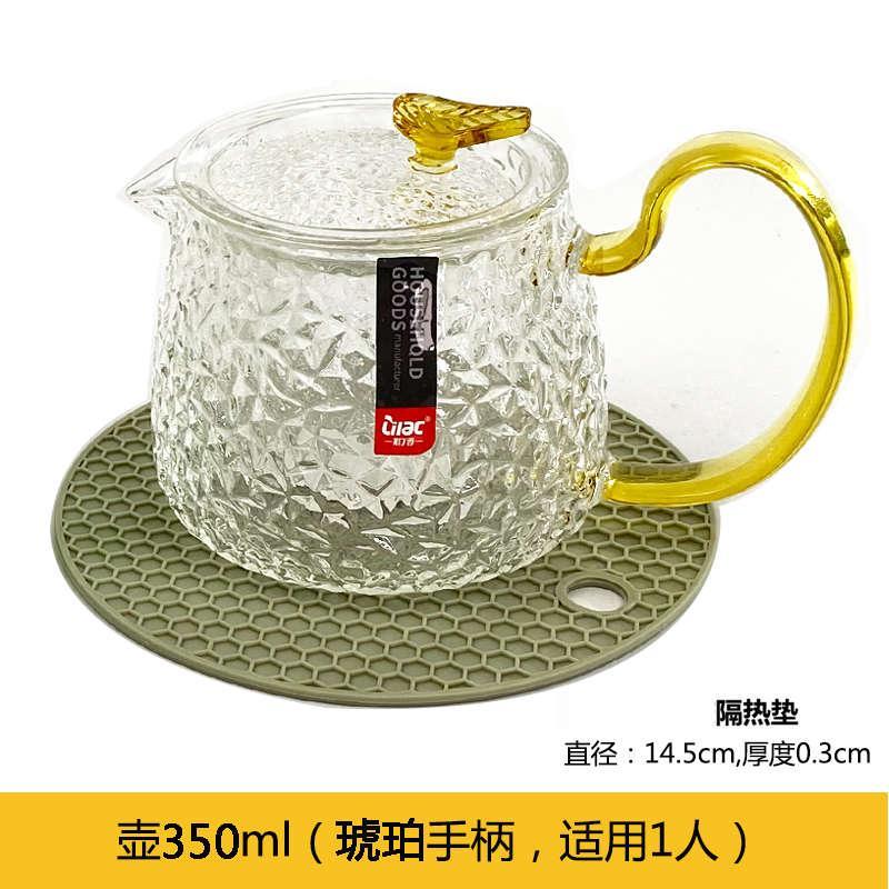 紫丁香套装高级感茶杯金边锤纹玻璃盖碗茶杯过滤茶水分离公道杯 - 图0