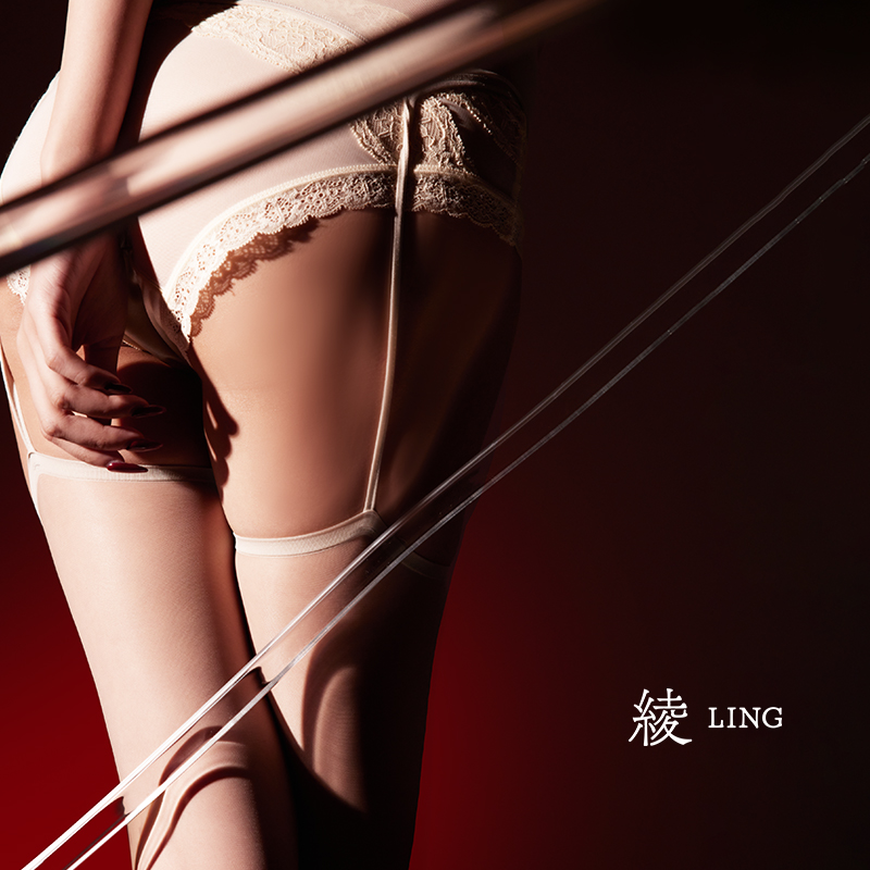 绫-「霓虹」云缎™3D多色极简性感超薄高腰网纱吊带款2025年春女 - 图2