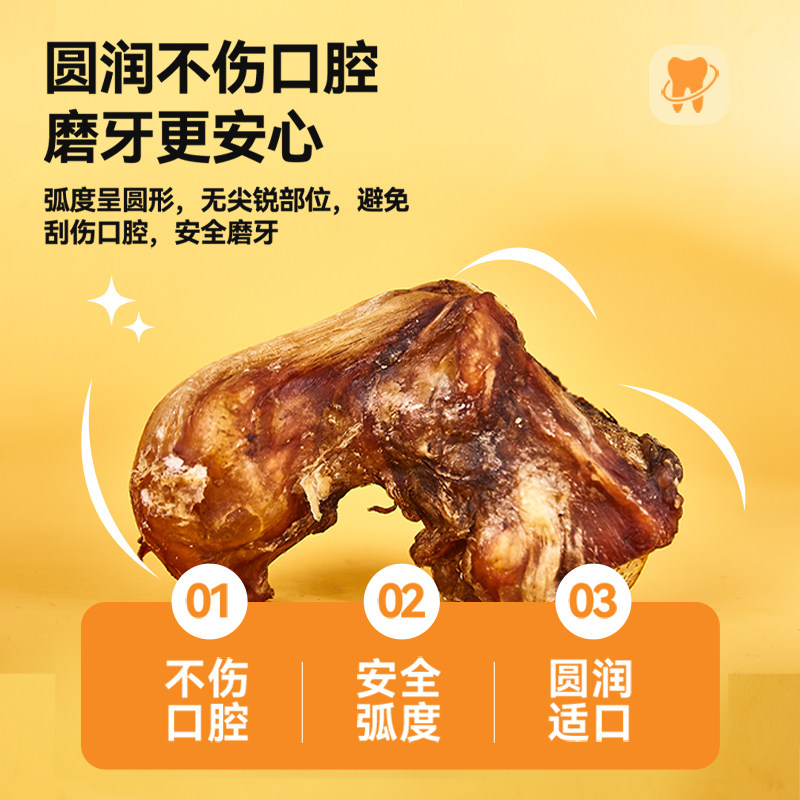 RedBones红骨狗狗磨牙棒风干乳牛腕骨狗狗零食小中型犬酥脆易啃食,淘宝优惠券,粉丝福利购,淘宝优惠卷