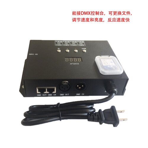 Artnet控制器H806SA四路全彩幻彩可编程DMX512灯条酒吧KTV控制器 - 图0