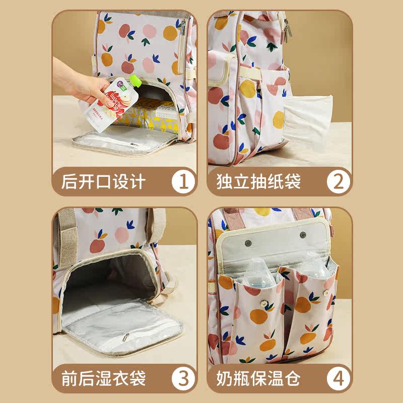  奥克斯格丽思妈咪包/袋