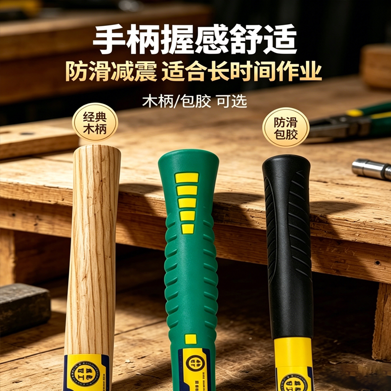 图3