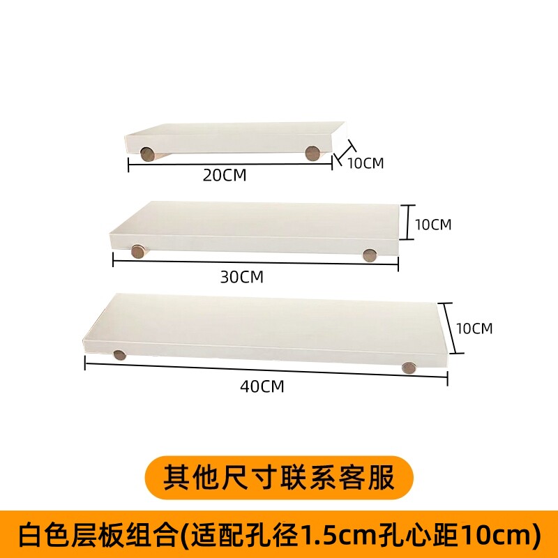 Hole board color solid wood laminate adapts to hole spacing 10CM