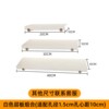 Hole board color solid wood laminate adapts to hole spacing 10CM