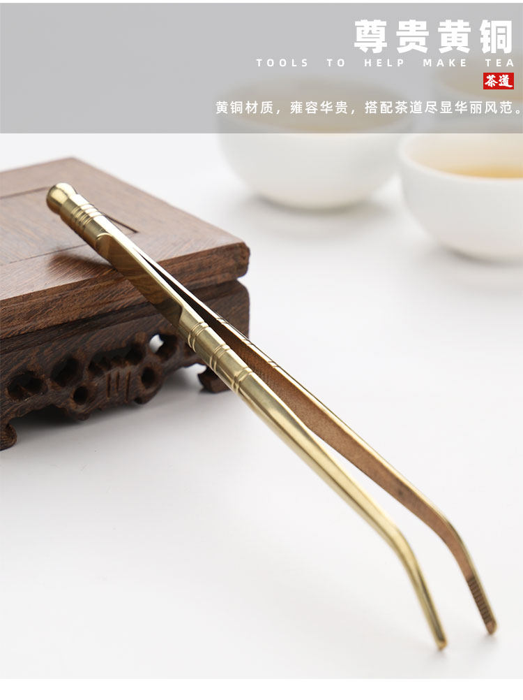 家用纯铜茶夹洗杯夹功夫茶镊子茶杯夹铜茶夹子茶具配件茶道六君子 - 图2