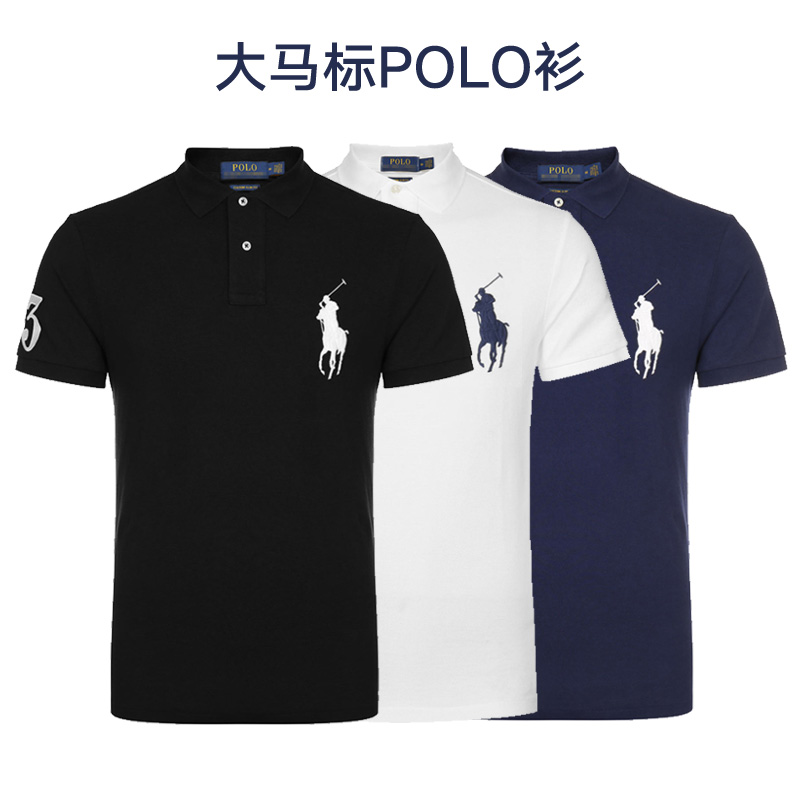 拉夫劳伦Polo衫男士马标商务休闲t恤衫男短袖正品代购高级送礼物