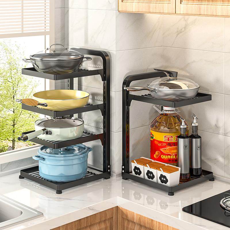 帅帝厨房锅架置物架家用多层锅具收纳架下水槽橱柜内分层放锅架子,淘宝优惠券,粉丝福利购,淘宝优惠卷