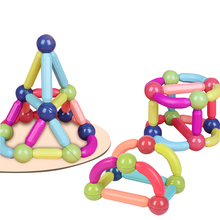 儿童百变磁力棒强磁大颗粒