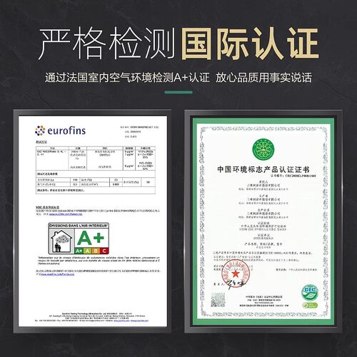 三棵树环氧彩砂美缝剂瓷砖地砖专用防水防霉厨房工具家用填缝批发 - 图0