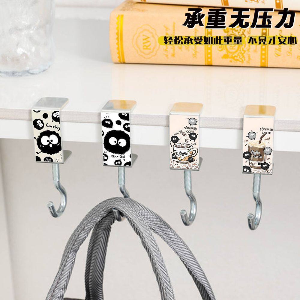 可爱煤球书包挂钩学生桌边强承重免打孔可移动免钉挂钩篮,淘宝优惠券,粉丝福利购,淘宝优惠卷