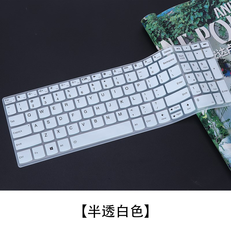 联想小新Air15 ALC 2021锐龙版笔记本键盘保护膜R5电脑键盘套按键罩垫防刮抗辐射钢化15.6内胆包 - 图2