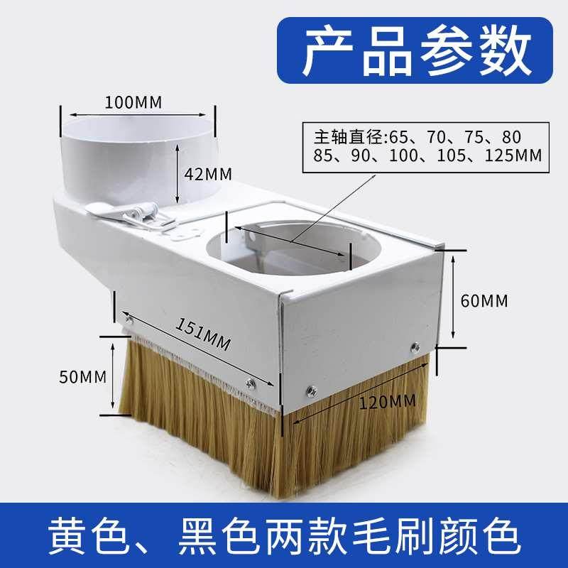 雕刻机吸尘罩主轴电机推拉式防尘罩木工开料机强力除尘排尘集尘罩,淘宝优惠券,粉丝福利购,淘宝优惠卷