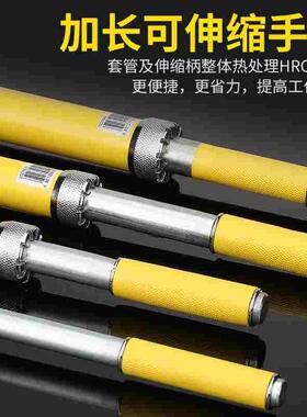 波斯管子钳管钳扳手大号可伸缩水管钳子扳手多功能万能家用小管钳
