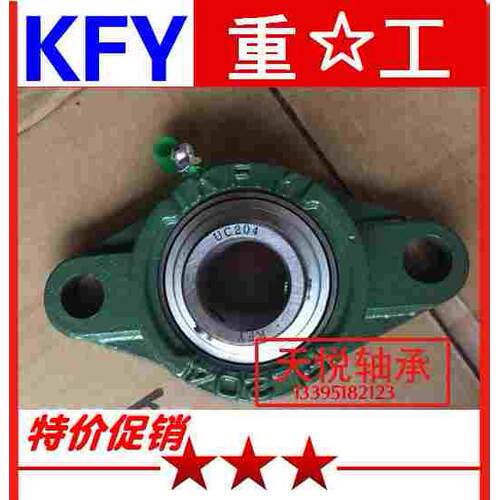 菱形加高型带座轴承座UCFLU204/UCFLU205/UCFLU206/FLU207/FLU208 - 图0