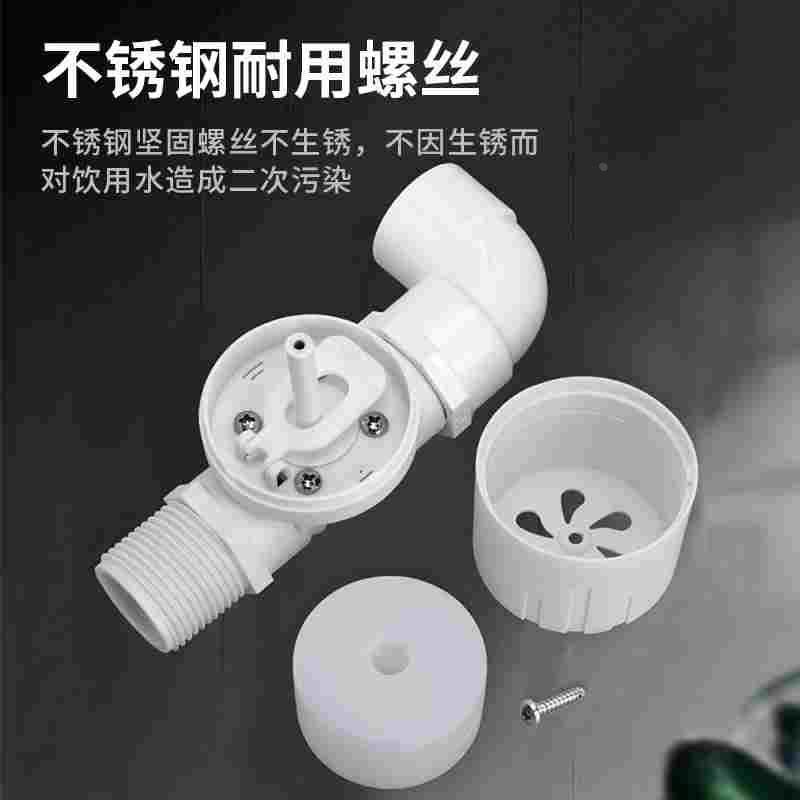 水塔水箱鱼缸浮球阀开关全自动水位控制器水满自停阀水龙头止水阀,淘宝优惠券,粉丝福利购,淘宝优惠卷