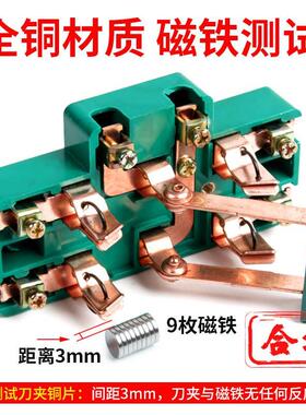 际工双向双投闸刀开关2P32A家用电倒顺刀闸220V双电源转换切换开