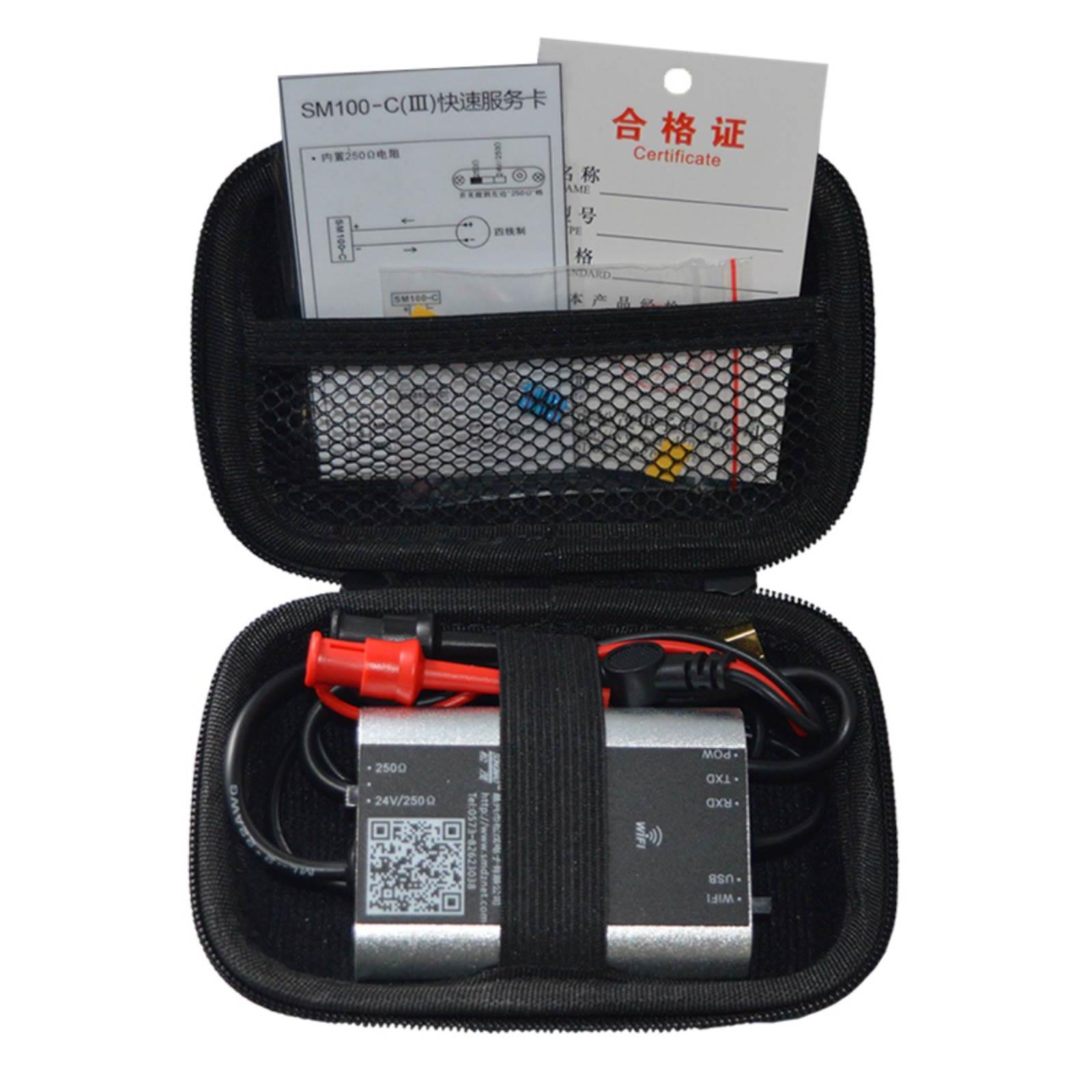 松茂HART Modem猫 HART转USB USB-HART调制解调器 内置24V+电阻 - 图2