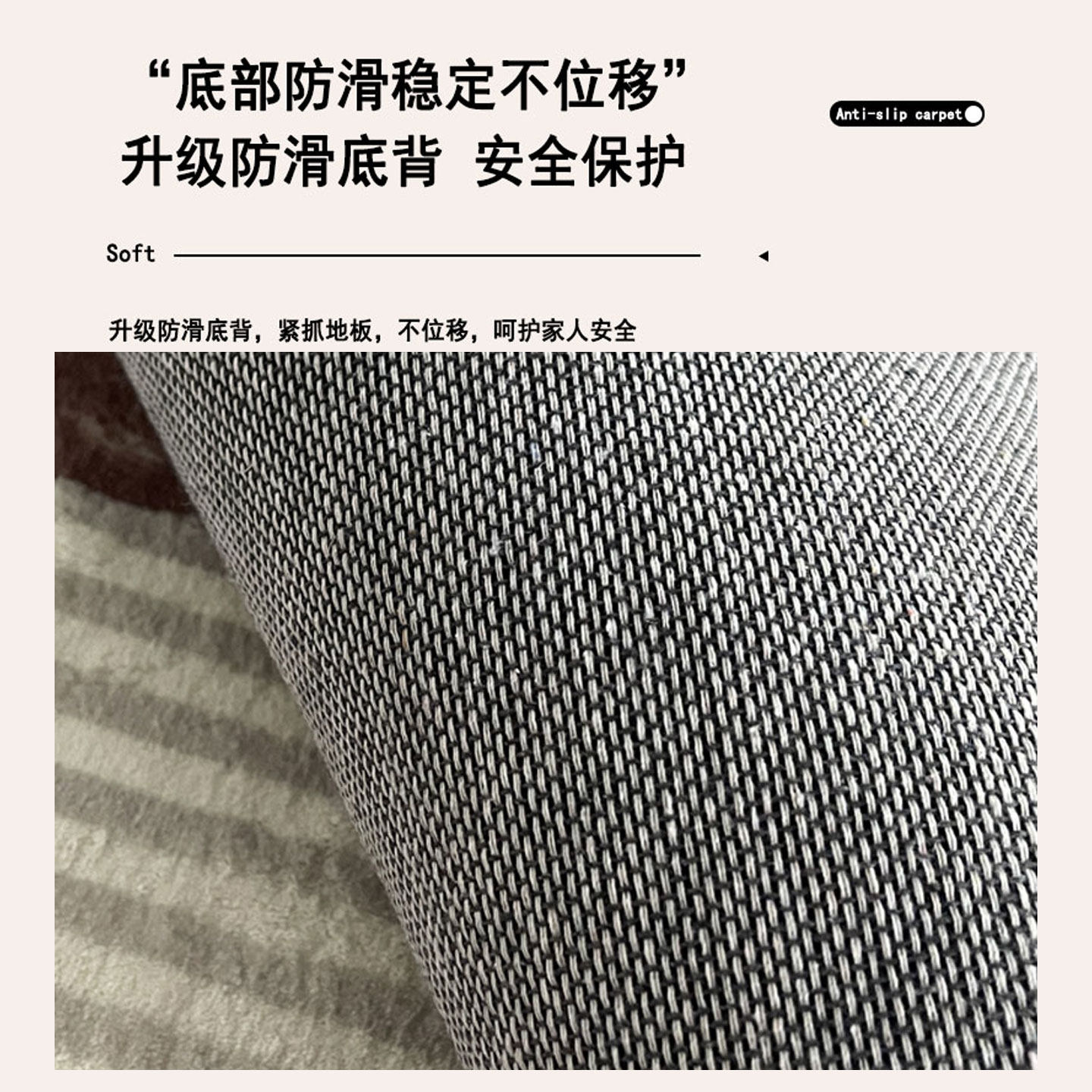 Guilloman living room high-end light luxury imitation cashmere carpet