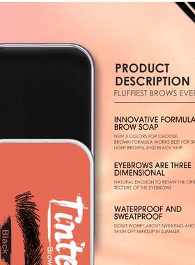 Eyebrow Gel Wax Brow Soap 4 Color Tint Eyebrow Enhancer