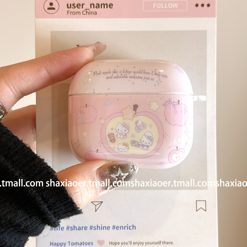甜美粉色HelloKitty猫适用airpods4保护壳airpodspro3保护套新款苹果耳机保护壳pro2耳机套女款二三4代耳机壳,淘宝优惠券,粉丝福利购,淘宝优惠卷
