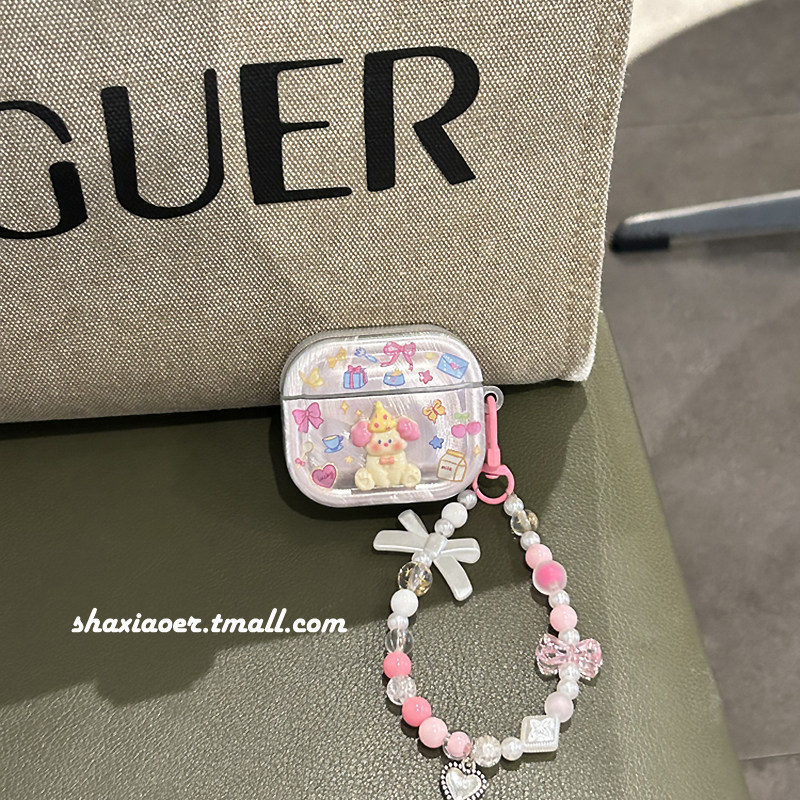 趣味立体小狗链条适用airpodspro2苹果无线蓝牙耳机套airpods1/2女4新款airpods3软耳机壳pro3保护套可爱卡通,淘宝优惠券,粉丝福利购,淘宝优惠卷