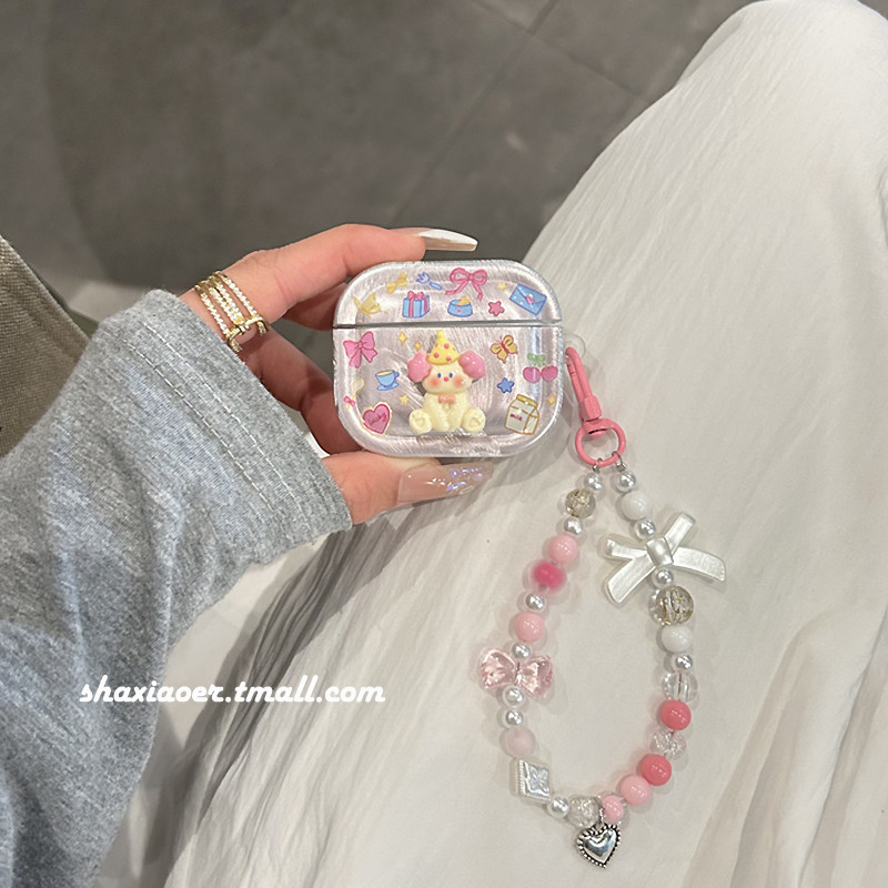 趣味立体小狗链条适用airpodspro2苹果无线蓝牙耳机套airpods1/2女4新款airpods3软耳机壳pro3保护套可爱卡通,淘宝优惠券,粉丝福利购,淘宝优惠卷