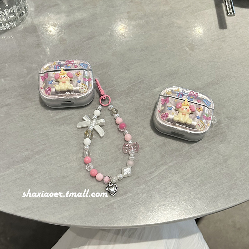 趣味立体小狗链条适用airpodspro2苹果无线蓝牙耳机套airpods1/2女4新款airpods3软耳机壳pro3保护套可爱卡通,淘宝优惠券,粉丝福利购,淘宝优惠卷