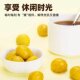 Ready-to-eat chestnut kernels individually packaged for leisure