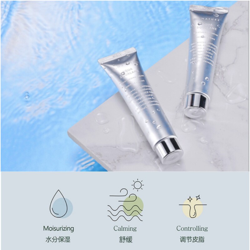 化解独家销售SNATURE善自然水库角鲨烷补水面霜80ml水光保湿滋润