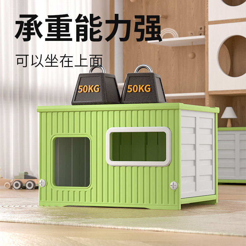 爪墅集装箱猫窝冬季保暖封闭式安全感猫屋猫别墅猫笼子猫窝猫房子,淘宝优惠券,粉丝福利购,淘宝优惠卷