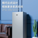 Rongshida First -Level Energy -Эффективная морозильная мебель