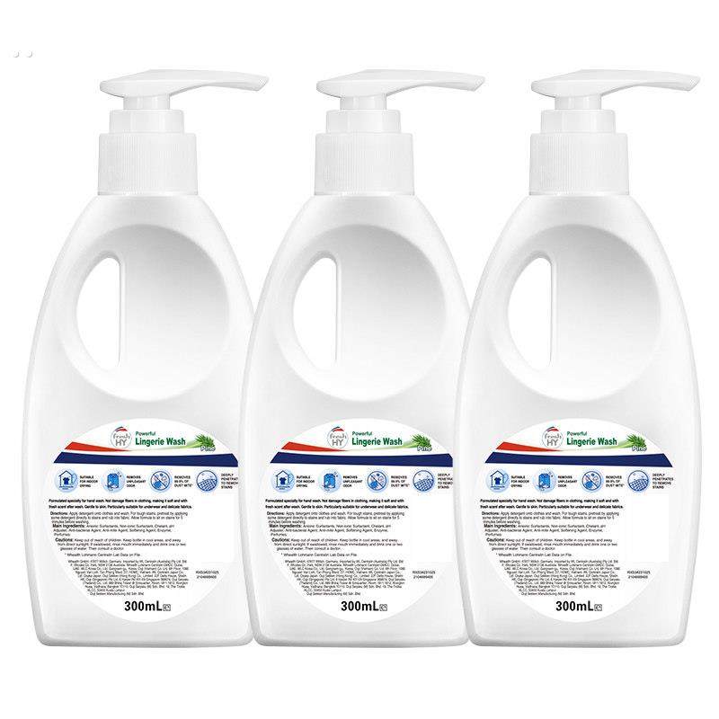 【下拉享优惠】威露士清可新内衣洗衣液300ml*3瓶去血渍异味,淘宝优惠券,粉丝福利购,淘宝优惠卷