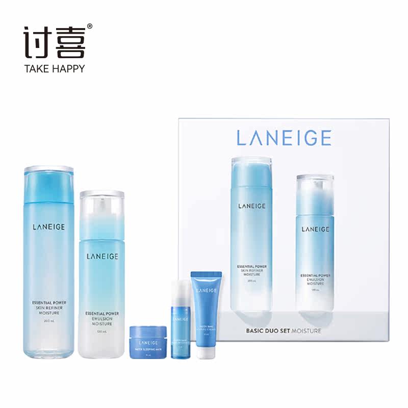 laneige水乳水衡透润两件套爽肤水 讨喜TakeHappy海外面部护理套装