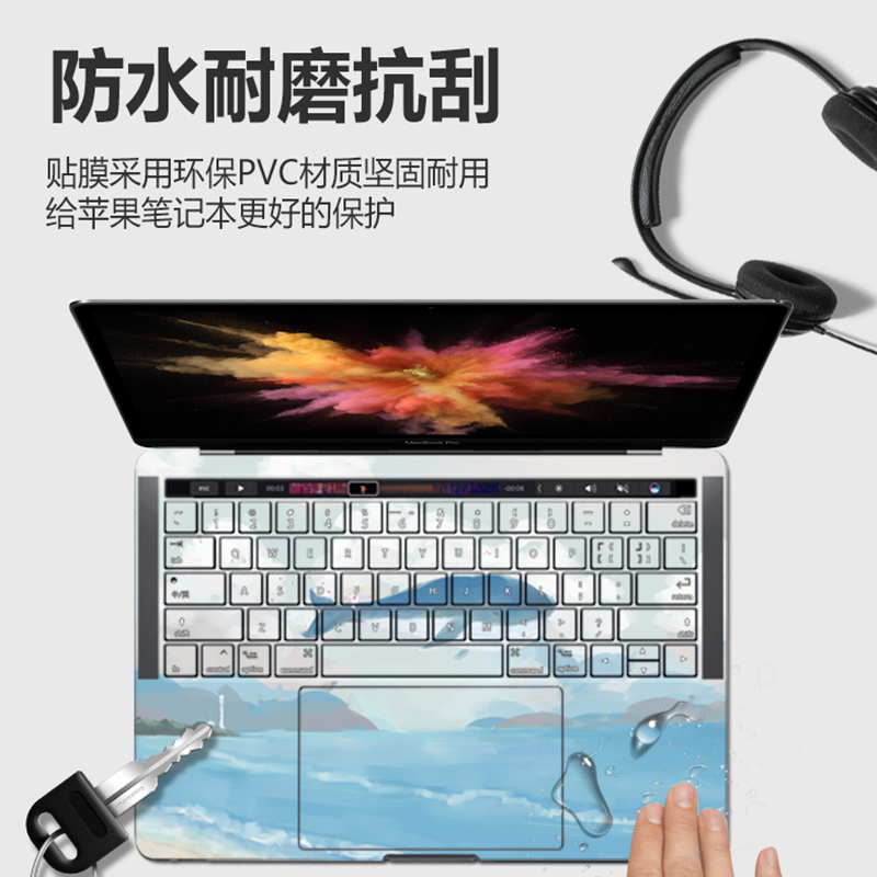 适用2025款华硕ASUS Zenbook A14笔记本UX3407外壳贴膜Zenbook S16/S14贴纸S3607Q电脑图案定制全套保护贴膜 - 图2