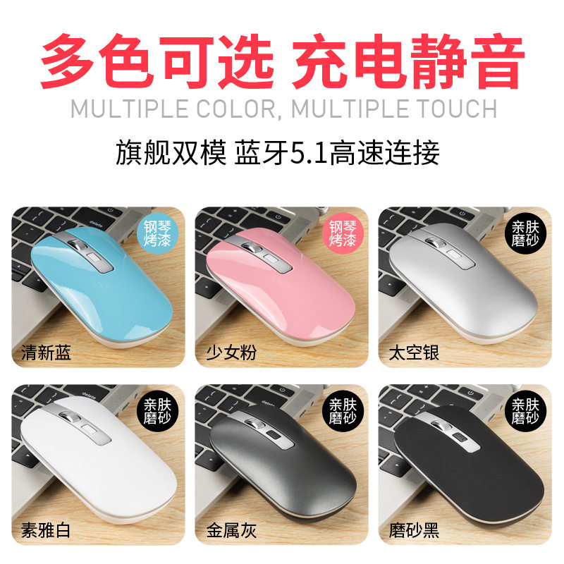  尔哟平板电脑外接键盘